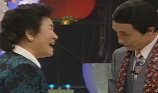 赵丽蓉去世22周年