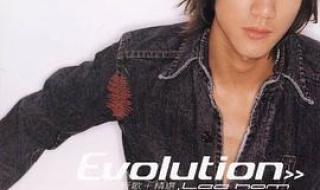 motherfucker motherfucker