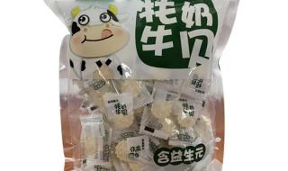 极域电子教室破解 极域电子教室破解