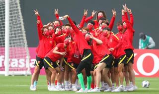 女足赛程2023赛程表