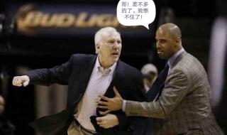 2021年央视奥运频道开播